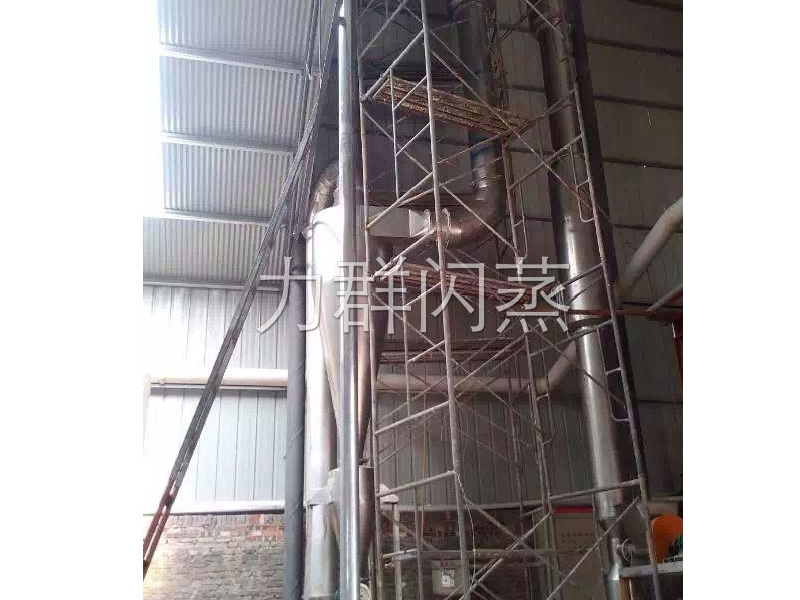 氟硅酸鎂干燥專用生產(chǎn)線